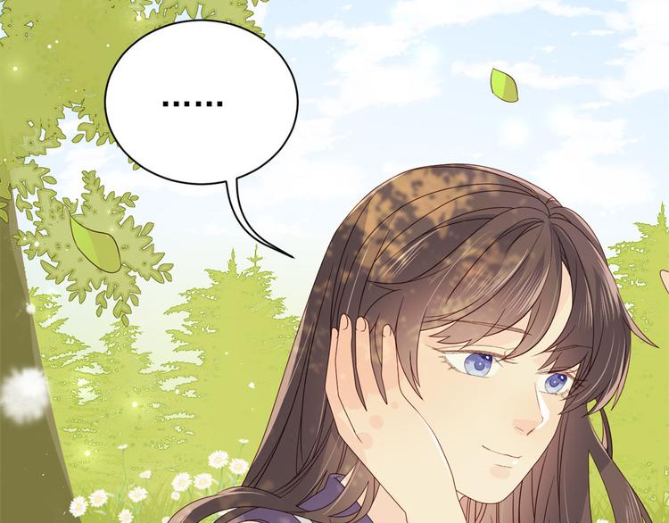 团宠大佬三岁半韩漫全集-第29话 生活不易,哥哥卖艺!无删减无遮挡章节图片 