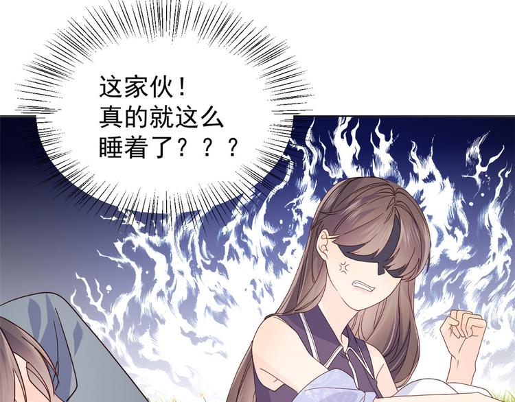 团宠大佬三岁半韩漫全集-第29话 生活不易,哥哥卖艺!无删减无遮挡章节图片 