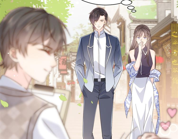 团宠大佬三岁半韩漫全集-第30话 人小鬼大无删减无遮挡章节图片 