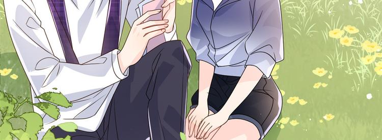 团宠大佬三岁半韩漫全集-第30话 人小鬼大无删减无遮挡章节图片 