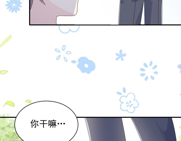 团宠大佬三岁半韩漫全集-第30话 人小鬼大无删减无遮挡章节图片 