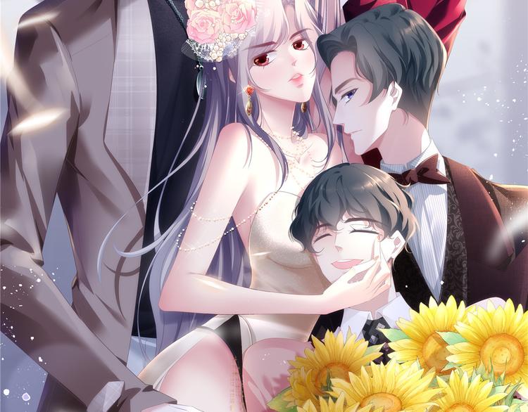 团宠大佬三岁半韩漫全集-第31话 恶魔般的父女俩无删减无遮挡章节图片 