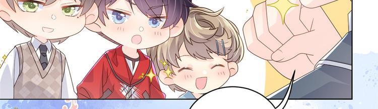 团宠大佬三岁半韩漫全集-第31话 恶魔般的父女俩无删减无遮挡章节图片 
