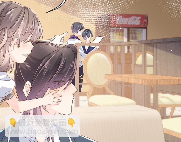 团宠大佬三岁半韩漫全集-第31话 恶魔般的父女俩无删减无遮挡章节图片 