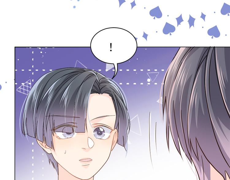 团宠大佬三岁半韩漫全集-第31话 恶魔般的父女俩无删减无遮挡章节图片 