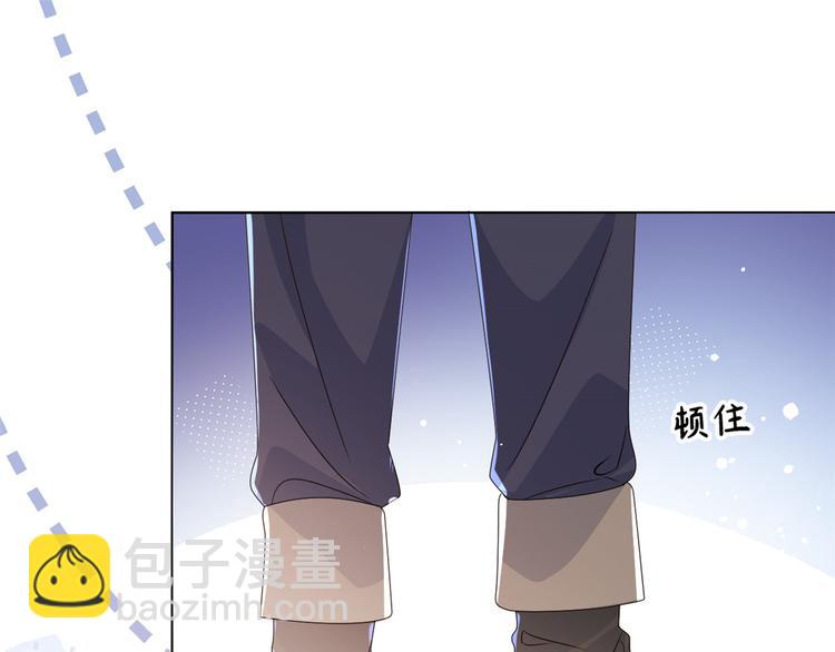 团宠大佬三岁半韩漫全集-第31话 恶魔般的父女俩无删减无遮挡章节图片 
