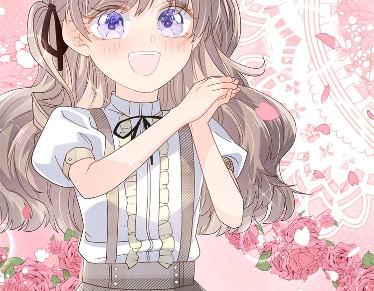 团宠大佬三岁半韩漫全集-第31话 恶魔般的父女俩无删减无遮挡章节图片 