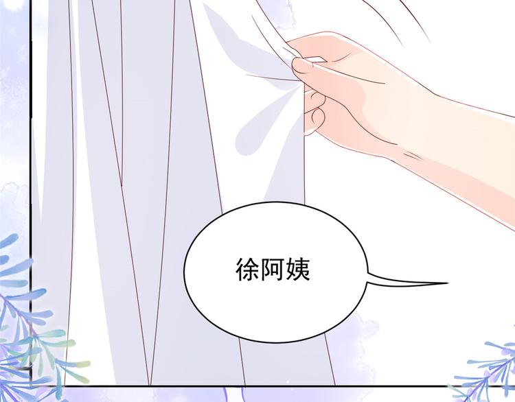 团宠大佬三岁半韩漫全集-第32话 超级敬业的厉粑粑!无删减无遮挡章节图片 