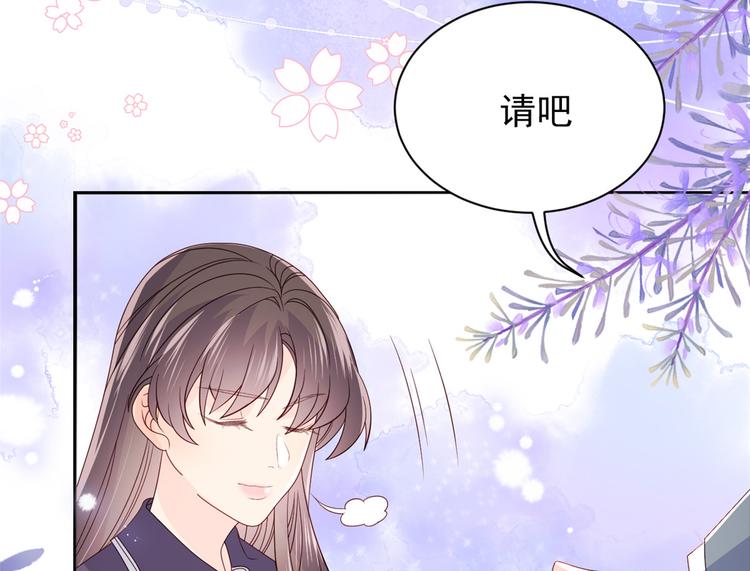 团宠大佬三岁半韩漫全集-第32话 超级敬业的厉粑粑!无删减无遮挡章节图片 