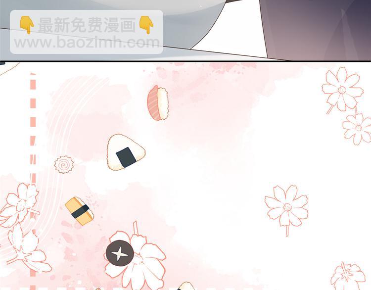 团宠大佬三岁半韩漫全集-第33话 我们继续吧.....无删减无遮挡章节图片 