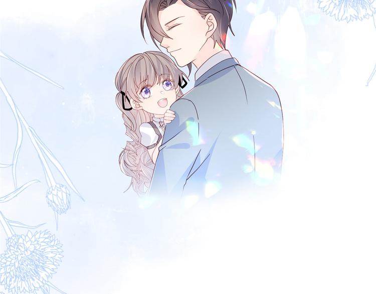 团宠大佬三岁半韩漫全集-第34话 他真的是个烂人吗？无删减无遮挡章节图片 