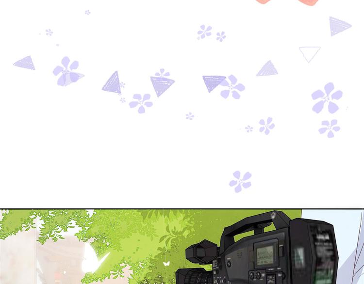 团宠大佬三岁半韩漫全集-第34话 他真的是个烂人吗？无删减无遮挡章节图片 