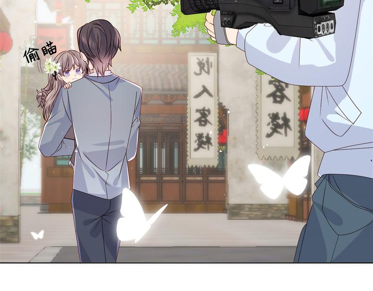 团宠大佬三岁半韩漫全集-第34话 他真的是个烂人吗？无删减无遮挡章节图片 