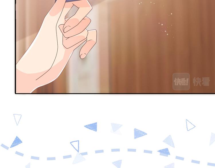 团宠大佬三岁半韩漫全集-第34话 他真的是个烂人吗？无删减无遮挡章节图片 