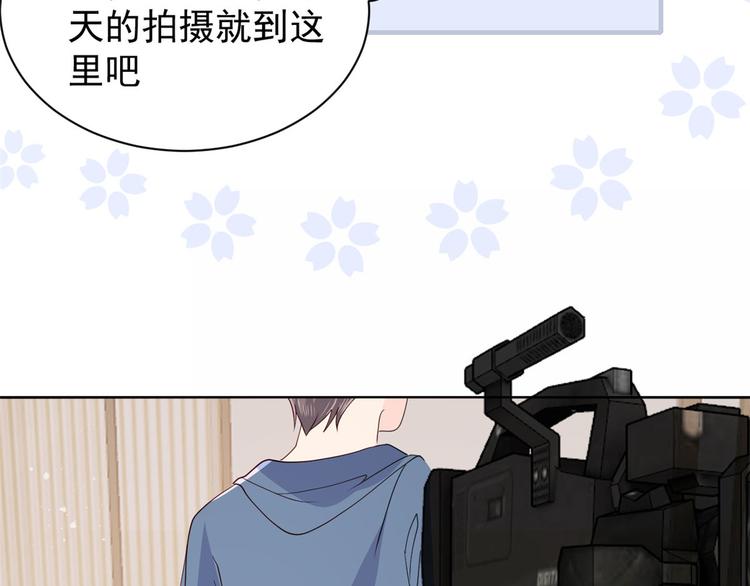 团宠大佬三岁半韩漫全集-第34话 他真的是个烂人吗？无删减无遮挡章节图片 