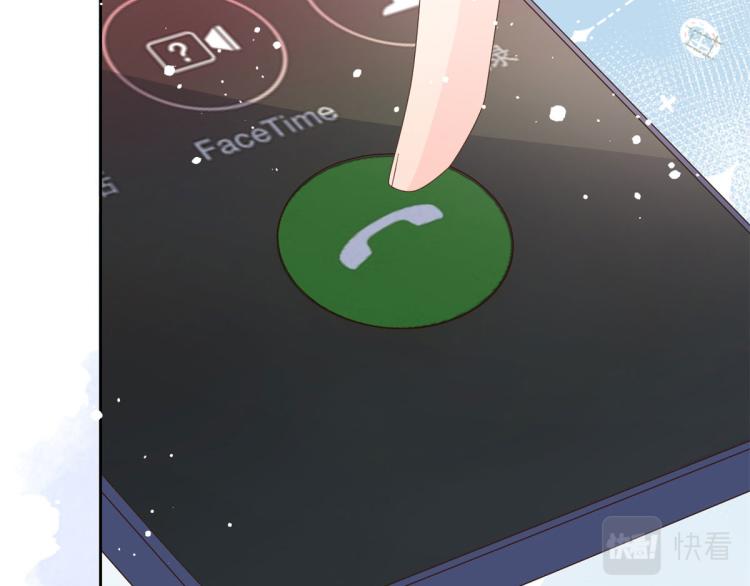 团宠大佬三岁半韩漫全集-第35话 干票大的！无删减无遮挡章节图片 