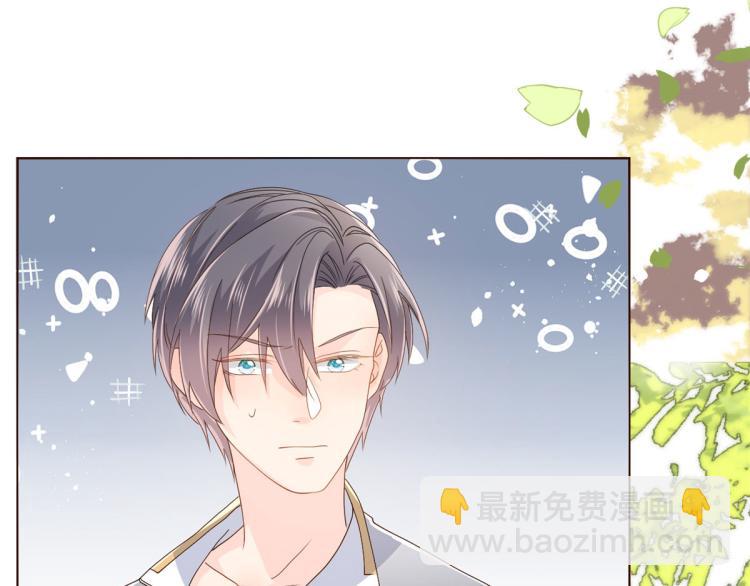 团宠大佬三岁半韩漫全集-第35话 干票大的！无删减无遮挡章节图片 