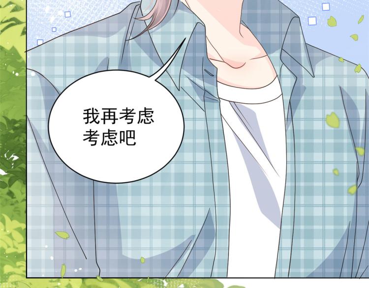 团宠大佬三岁半韩漫全集-第35话 干票大的！无删减无遮挡章节图片 