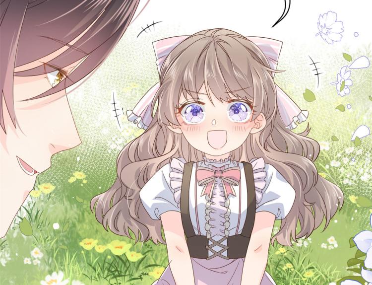 团宠大佬三岁半韩漫全集-第35话 干票大的！无删减无遮挡章节图片 