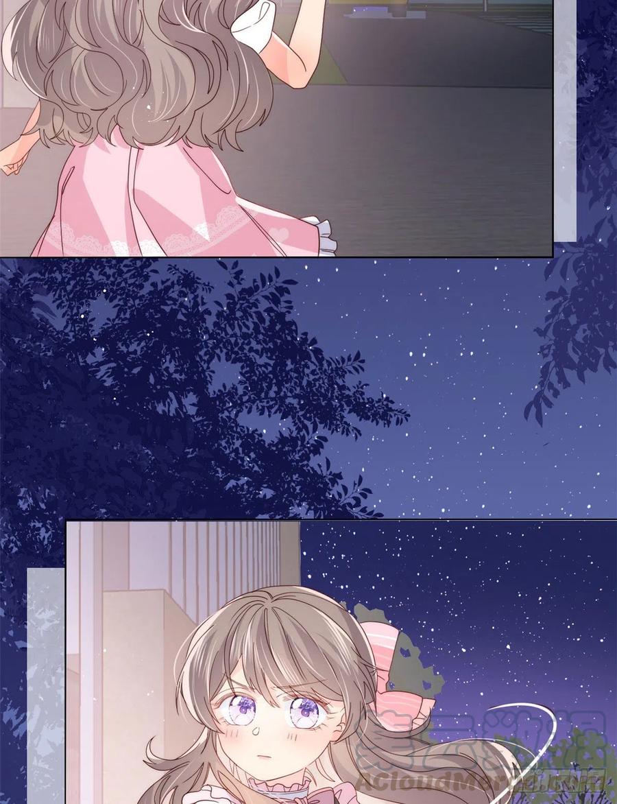 团宠大佬三岁半韩漫全集-第36话 传说中的小未枳无删减无遮挡章节图片 