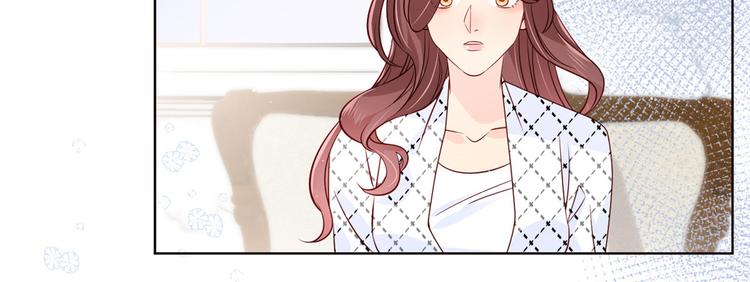 团宠大佬三岁半韩漫全集-第3话 赚钱都是为了养女儿无删减无遮挡章节图片 