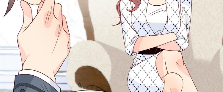 团宠大佬三岁半韩漫全集-第3话 赚钱都是为了养女儿无删减无遮挡章节图片 