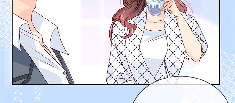团宠大佬三岁半韩漫全集-第3话 赚钱都是为了养女儿无删减无遮挡章节图片 