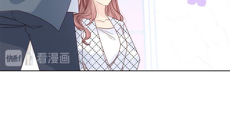 团宠大佬三岁半韩漫全集-第3话 赚钱都是为了养女儿无删减无遮挡章节图片 