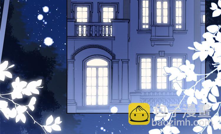 团宠大佬三岁半韩漫全集-第3话 赚钱都是为了养女儿无删减无遮挡章节图片 