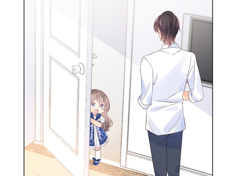 团宠大佬三岁半韩漫全集-第3话 赚钱都是为了养女儿无删减无遮挡章节图片 