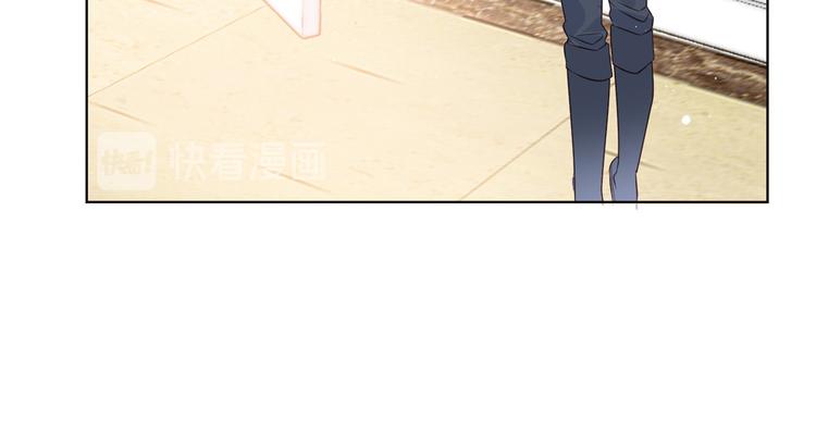 团宠大佬三岁半韩漫全集-第3话 赚钱都是为了养女儿无删减无遮挡章节图片 