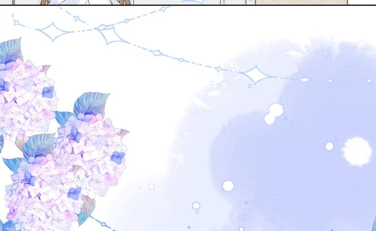 团宠大佬三岁半韩漫全集-第3话 赚钱都是为了养女儿无删减无遮挡章节图片 