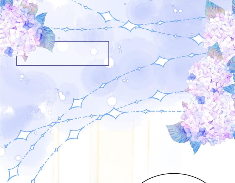 团宠大佬三岁半韩漫全集-第3话 赚钱都是为了养女儿无删减无遮挡章节图片 