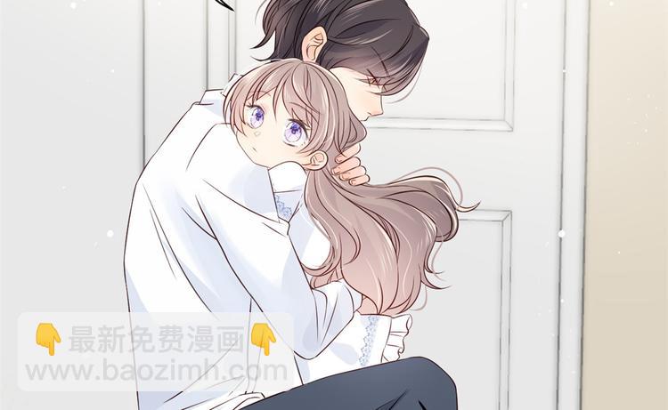 团宠大佬三岁半韩漫全集-第3话 赚钱都是为了养女儿无删减无遮挡章节图片 