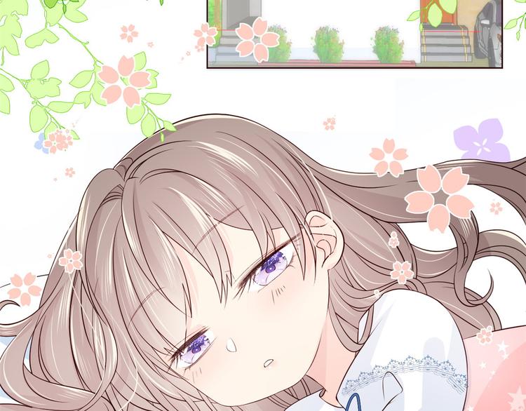 团宠大佬三岁半韩漫全集-第3话 赚钱都是为了养女儿无删减无遮挡章节图片 