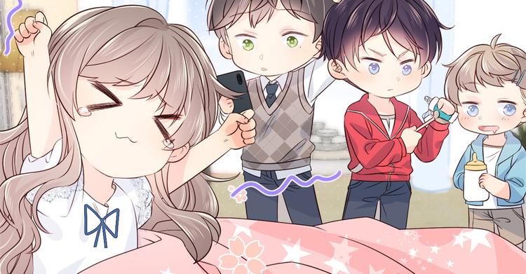 团宠大佬三岁半韩漫全集-第3话 赚钱都是为了养女儿无删减无遮挡章节图片 