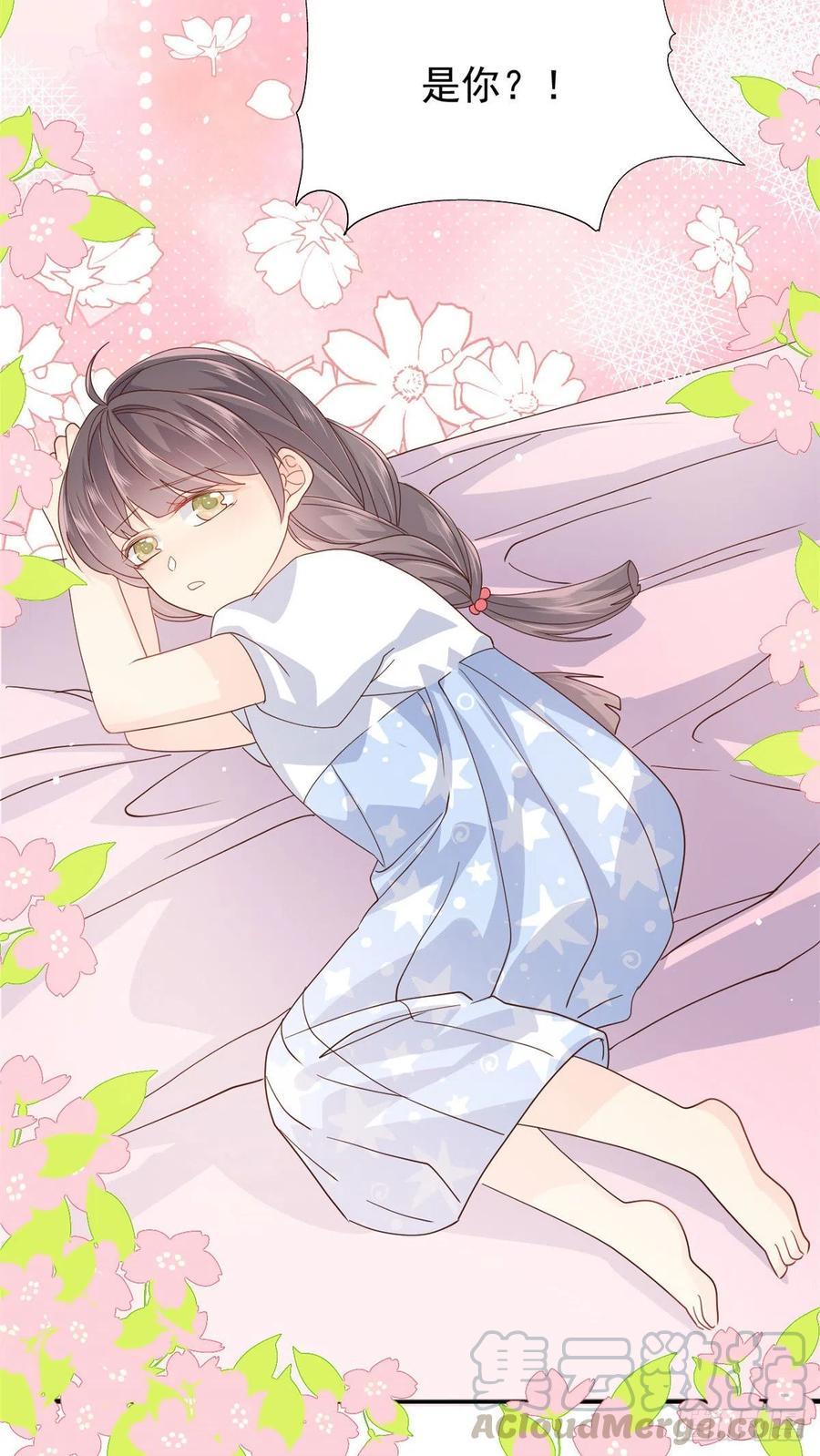 团宠大佬三岁半韩漫全集-第37话 小棉袄被别人穿走了无删减无遮挡章节图片 