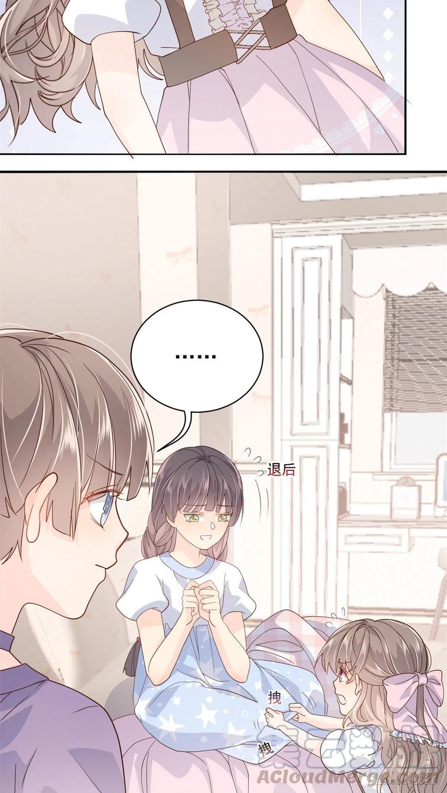 团宠大佬三岁半韩漫全集-第37话 小棉袄被别人穿走了无删减无遮挡章节图片 