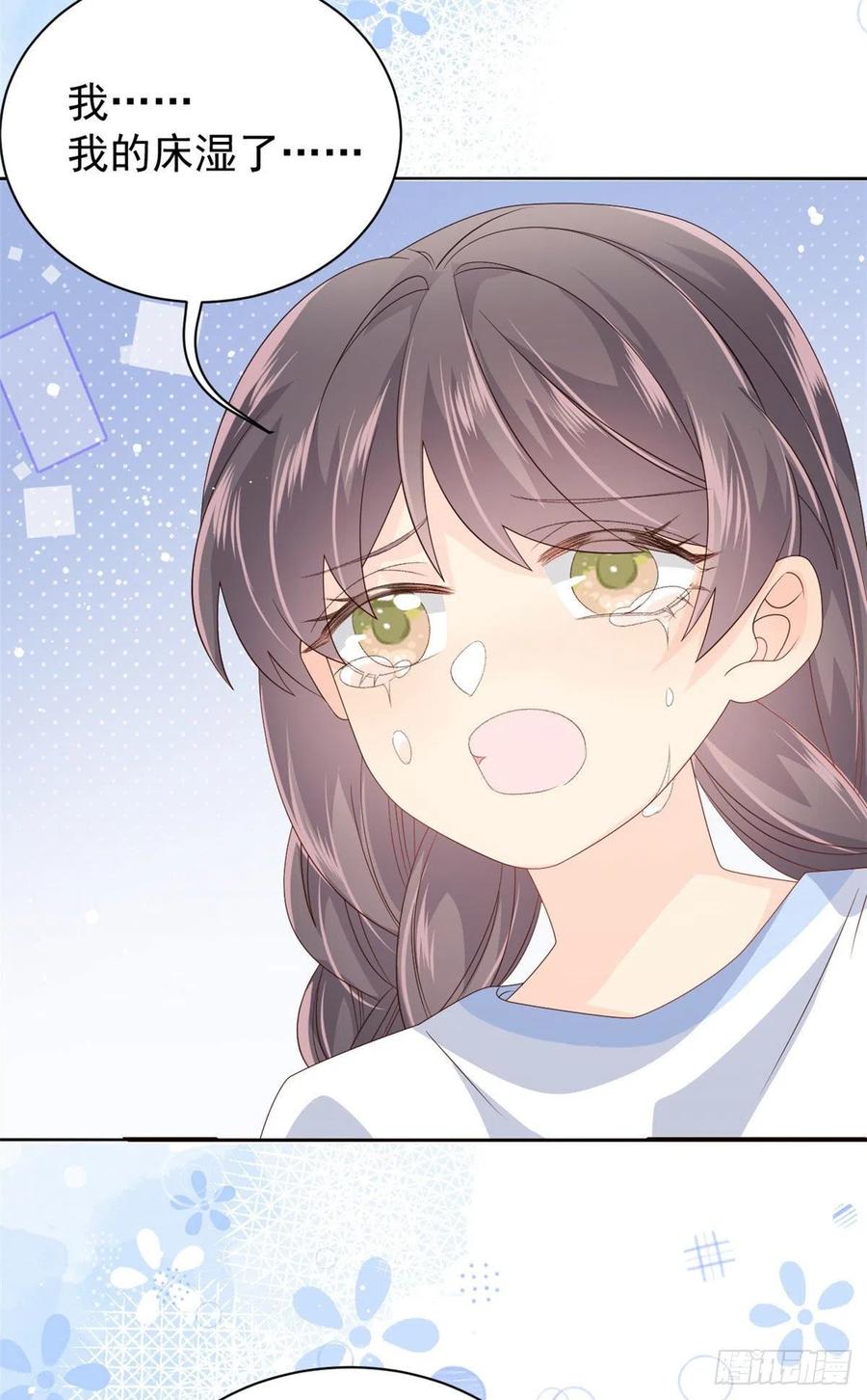 团宠大佬三岁半韩漫全集-第37话 小棉袄被别人穿走了无删减无遮挡章节图片 