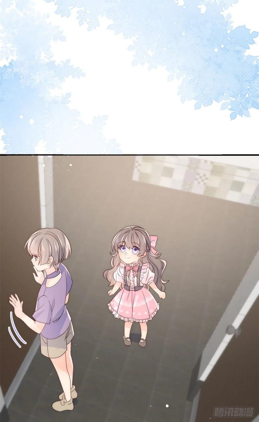 团宠大佬三岁半韩漫全集-第41话 只希望她平凡快乐无删减无遮挡章节图片 