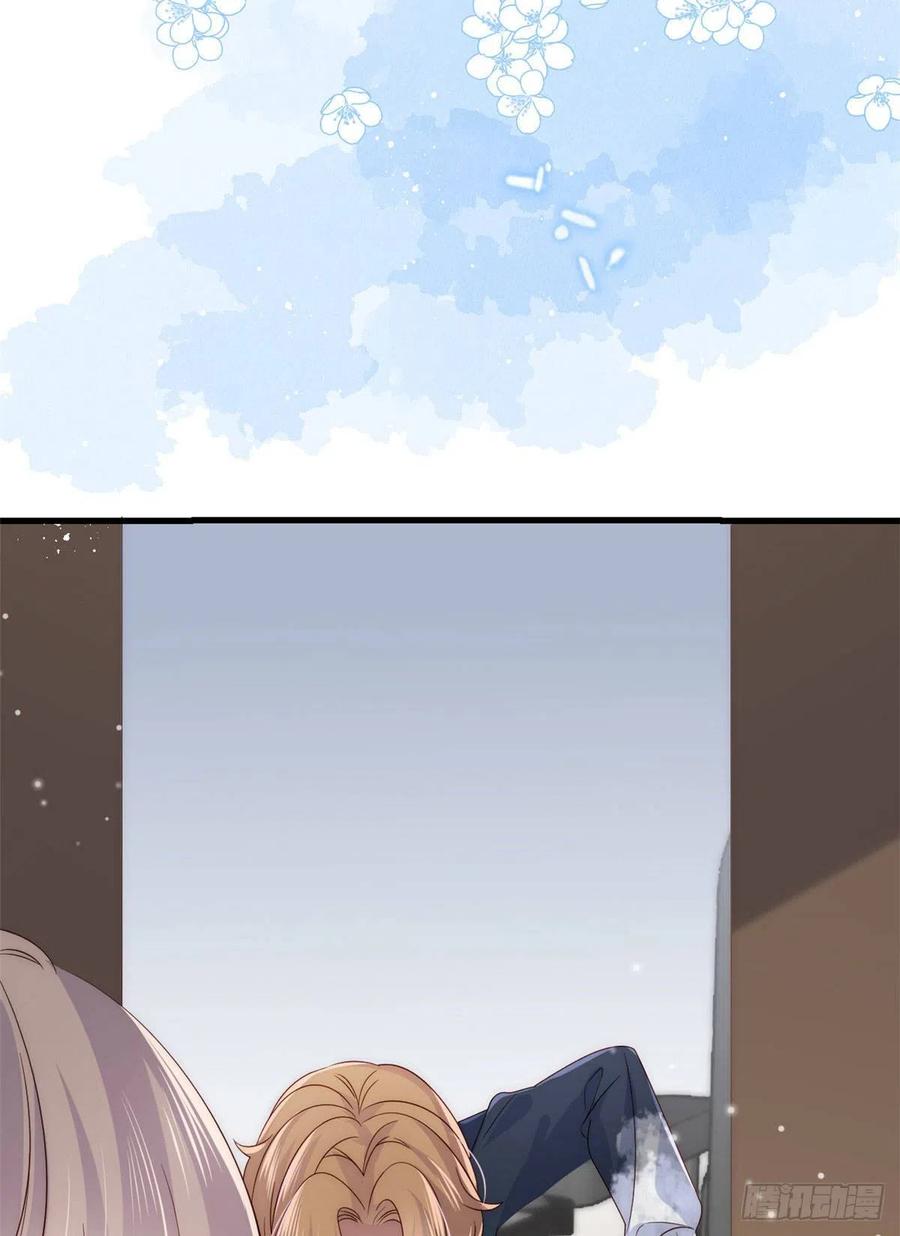 团宠大佬三岁半韩漫全集-第41话 只希望她平凡快乐无删减无遮挡章节图片 