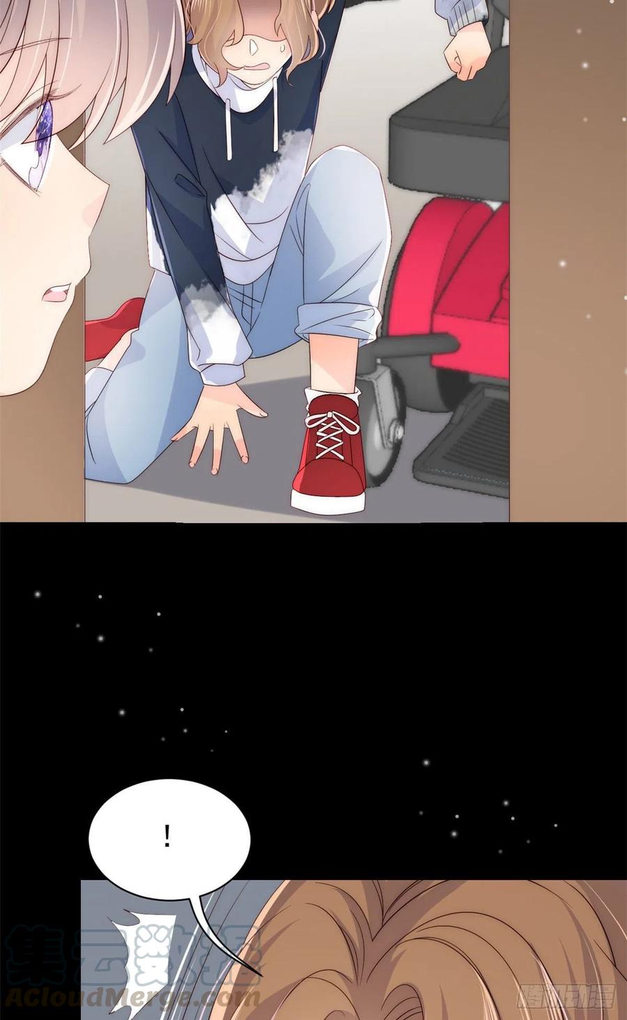团宠大佬三岁半韩漫全集-第41话 只希望她平凡快乐无删减无遮挡章节图片 