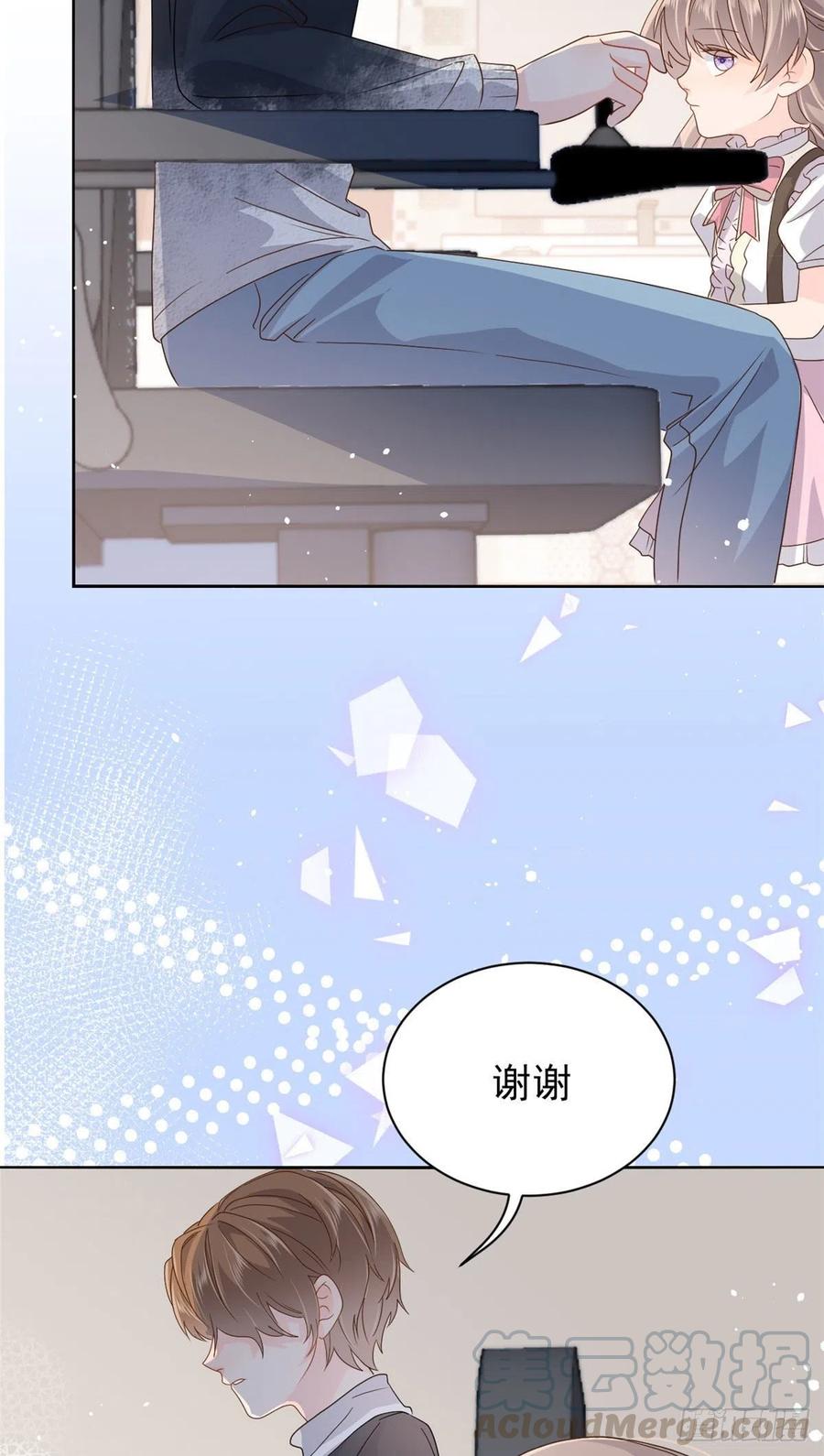 团宠大佬三岁半韩漫全集-第42话 另一位封家少爷？无删减无遮挡章节图片 