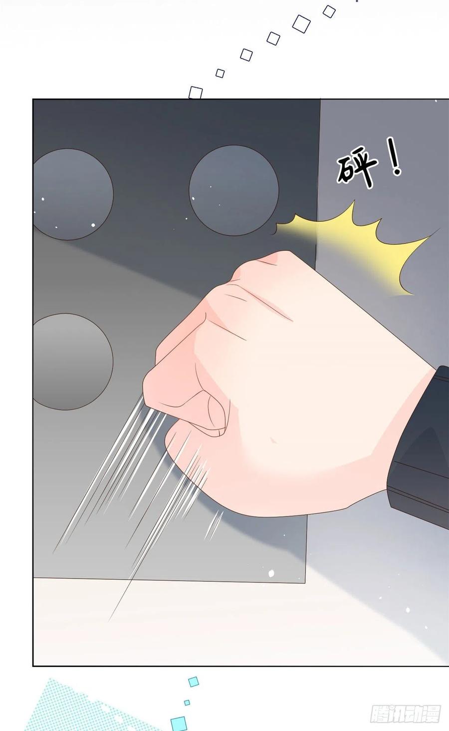 团宠大佬三岁半韩漫全集-第42话 另一位封家少爷？无删减无遮挡章节图片 