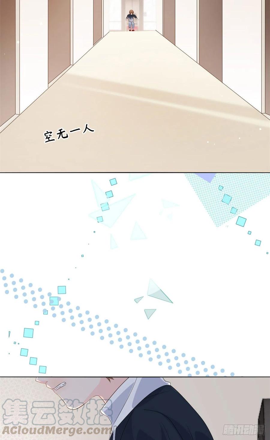 团宠大佬三岁半韩漫全集-第42话 另一位封家少爷？无删减无遮挡章节图片 
