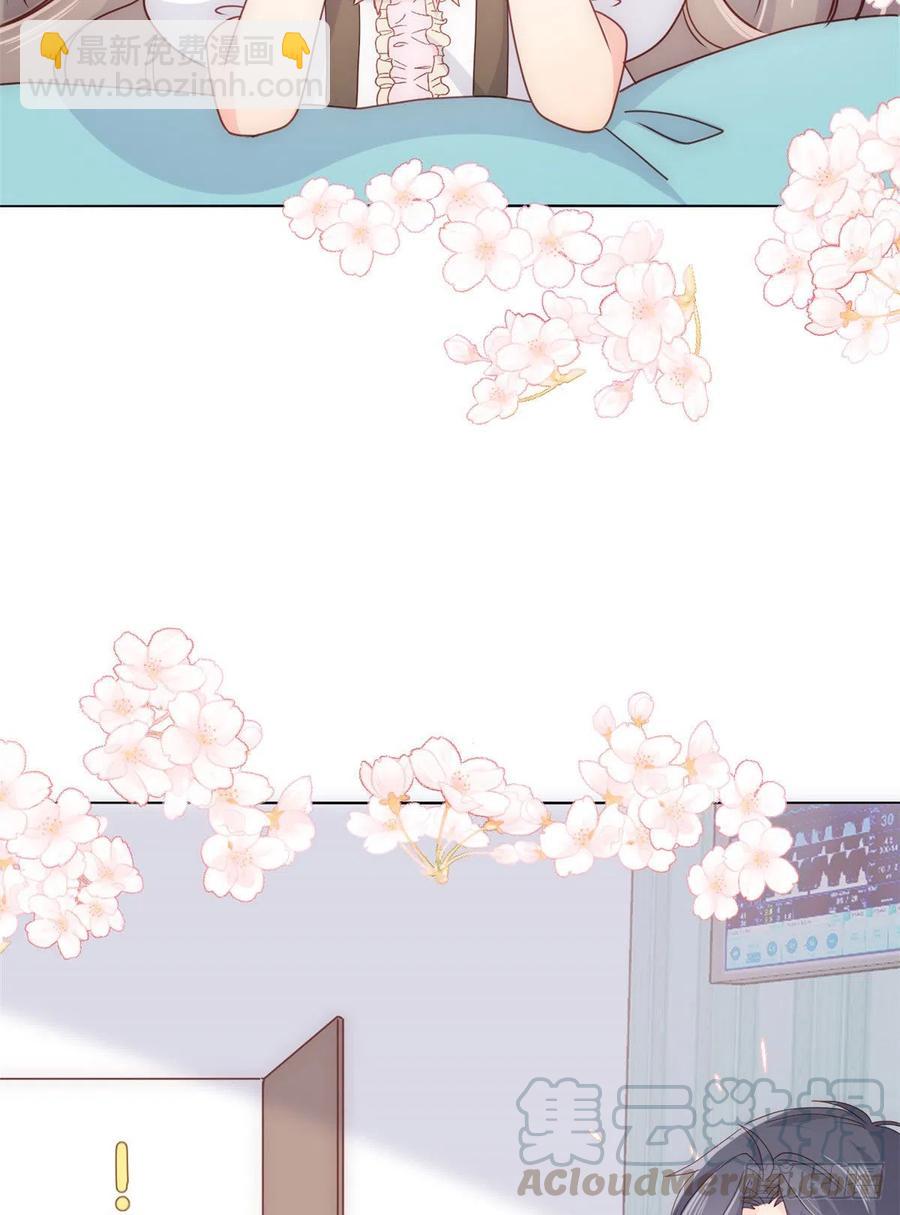 团宠大佬三岁半韩漫全集-第44话 绿茶要学画画？!无删减无遮挡章节图片 