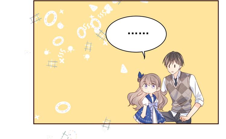 团宠大佬三岁半韩漫全集-第4话 辣眼的审美无删减无遮挡章节图片 