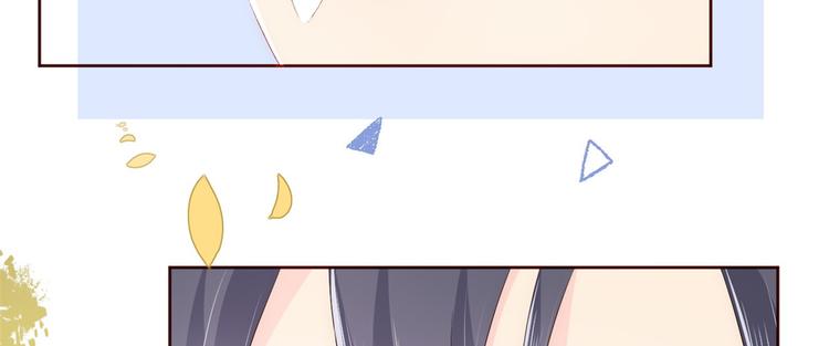 团宠大佬三岁半韩漫全集-第4话 辣眼的审美无删减无遮挡章节图片 
