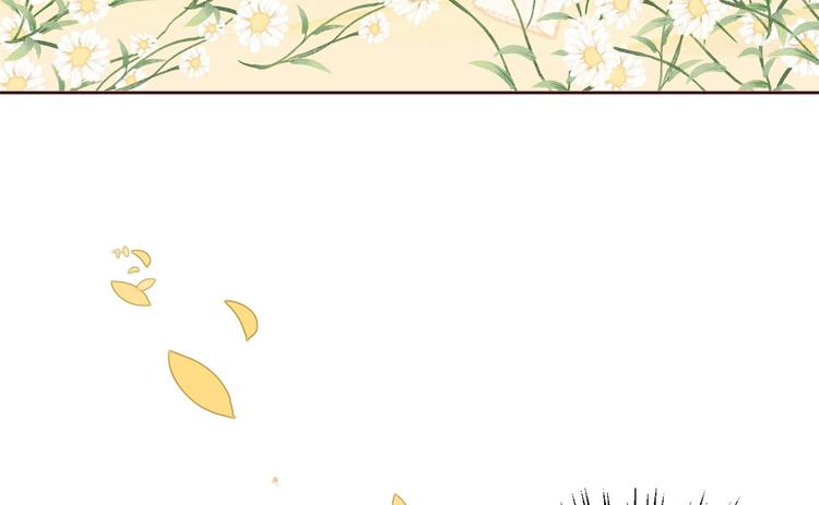 团宠大佬三岁半韩漫全集-第4话 辣眼的审美无删减无遮挡章节图片 