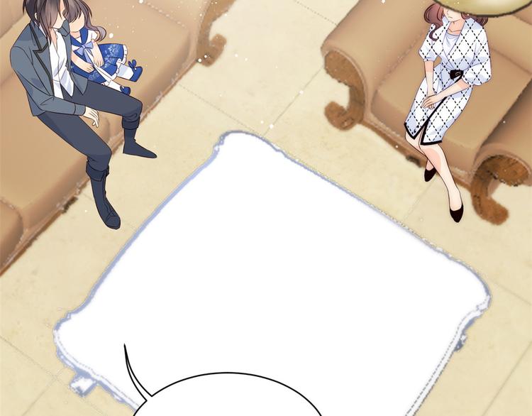 团宠大佬三岁半韩漫全集-第4话 辣眼的审美无删减无遮挡章节图片 